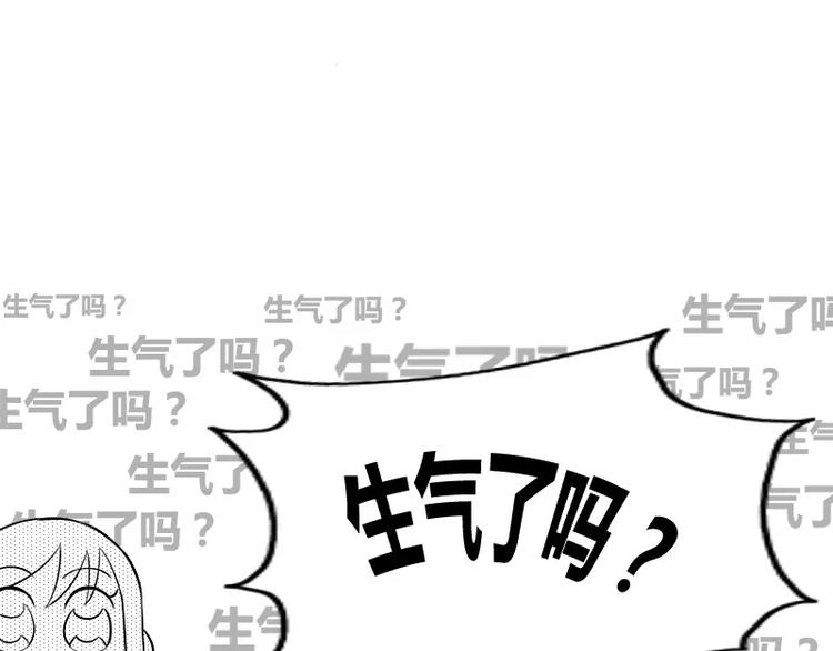 据说草莓味小可爱才能看到隐藏话16