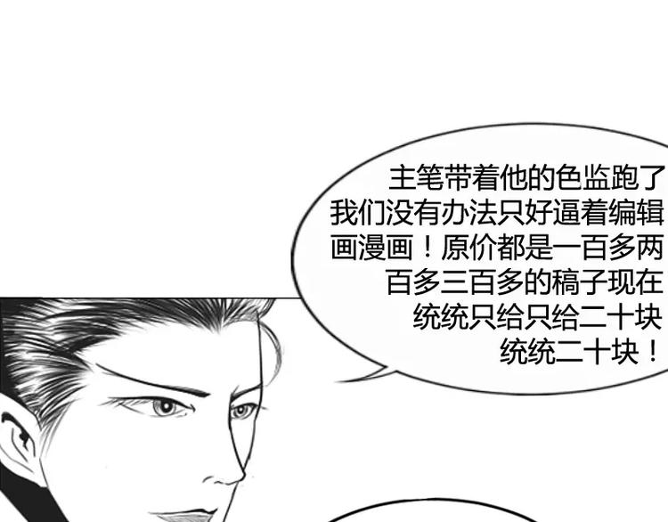 据说草莓味小可爱才能看到隐藏话21