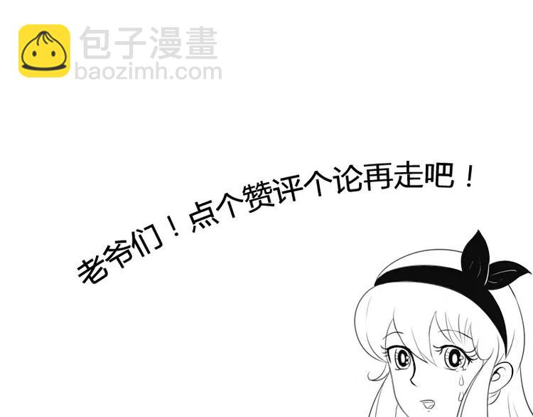 据说草莓味小可爱才能看到隐藏话26