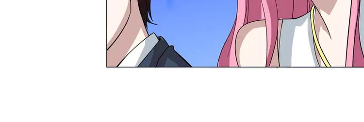 第21话 旅行の金蛙13