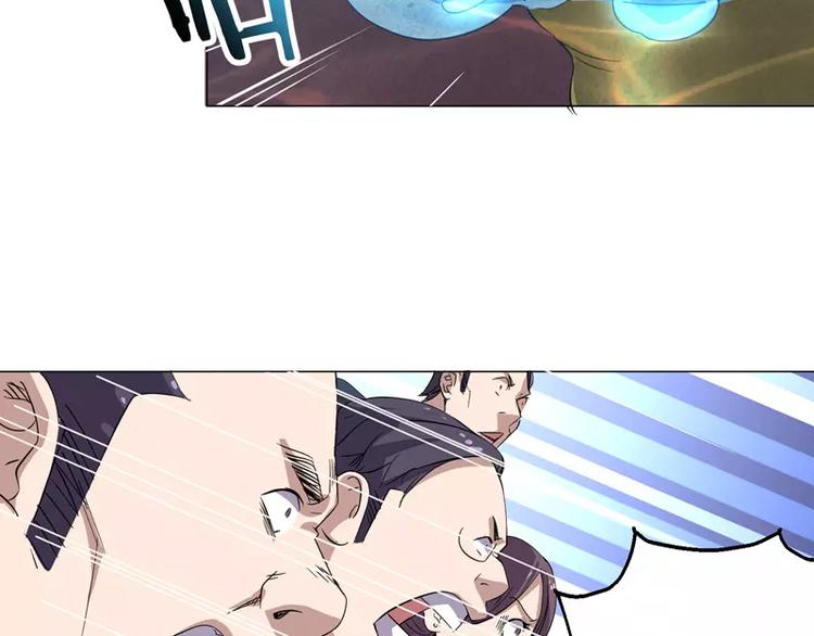 第23话 金蟾吐玉23
