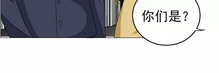 第24话 陆正和沈月14