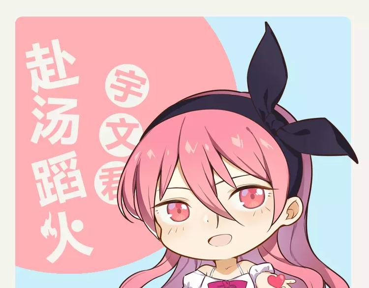 第24话 陆正和沈月41