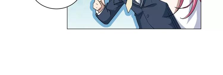 第25话 变身！福冈女车神13