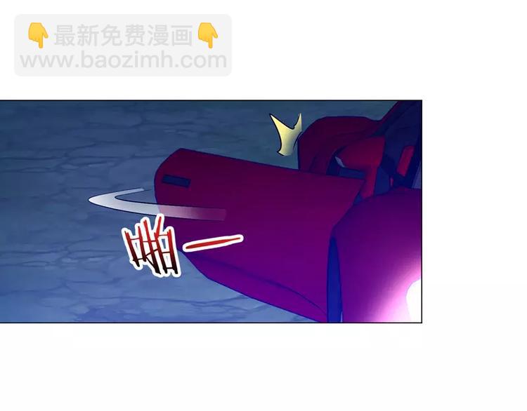 第25话 变身！福冈女车神31