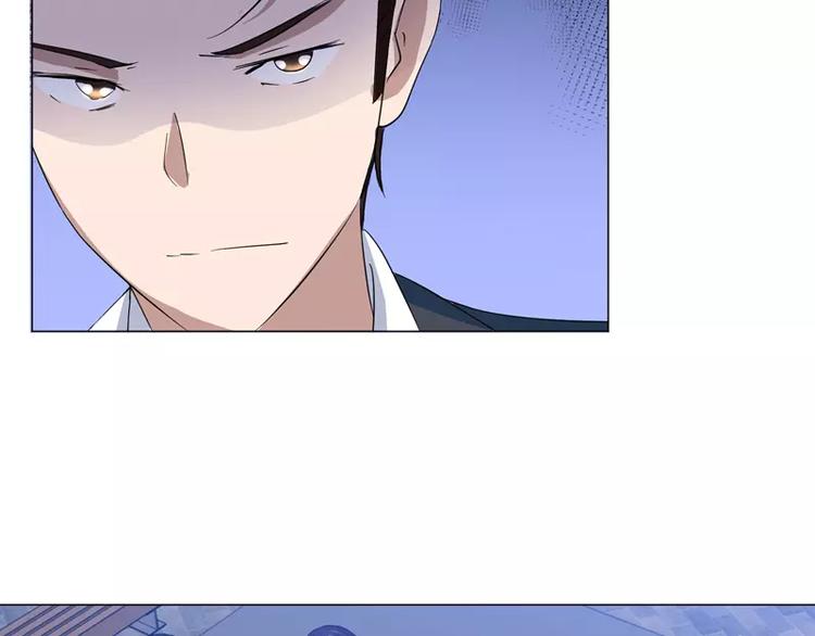 第25话 变身！福冈女车神4