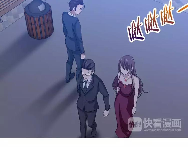 第25话 变身！福冈女车神5