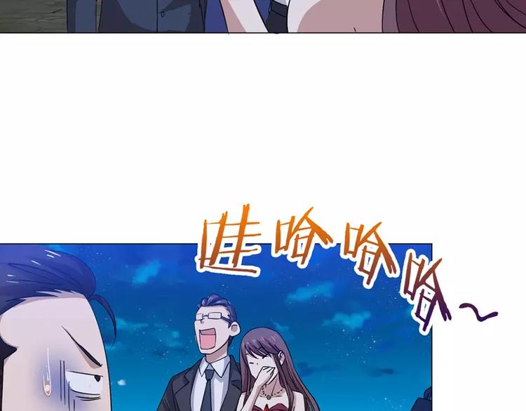 第26话 赛车手的背叛12
