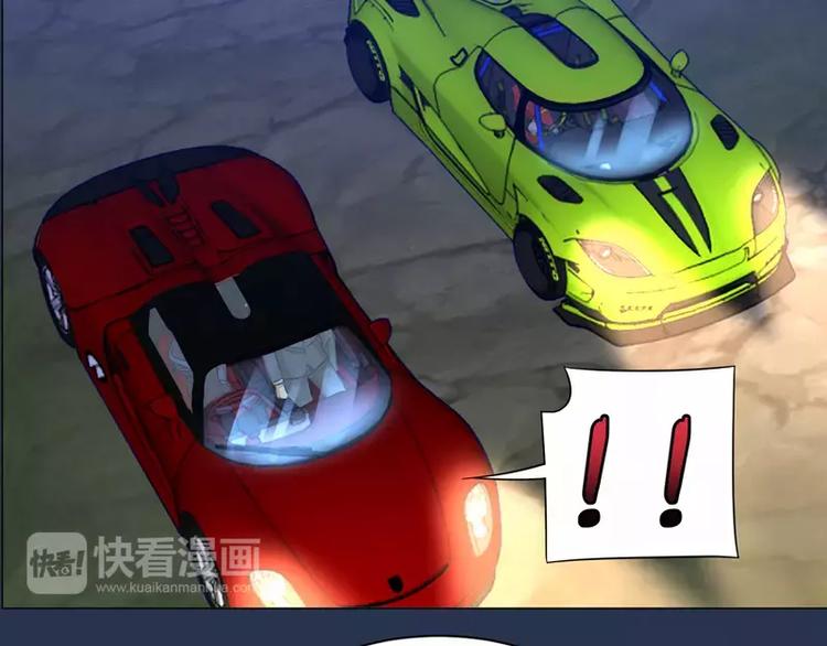 第26话 赛车手的背叛22