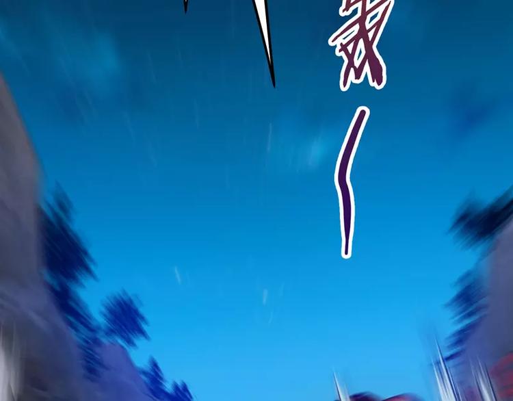 第26话 赛车手的背叛39