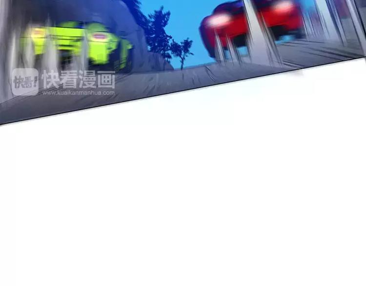 第26话 赛车手的背叛40