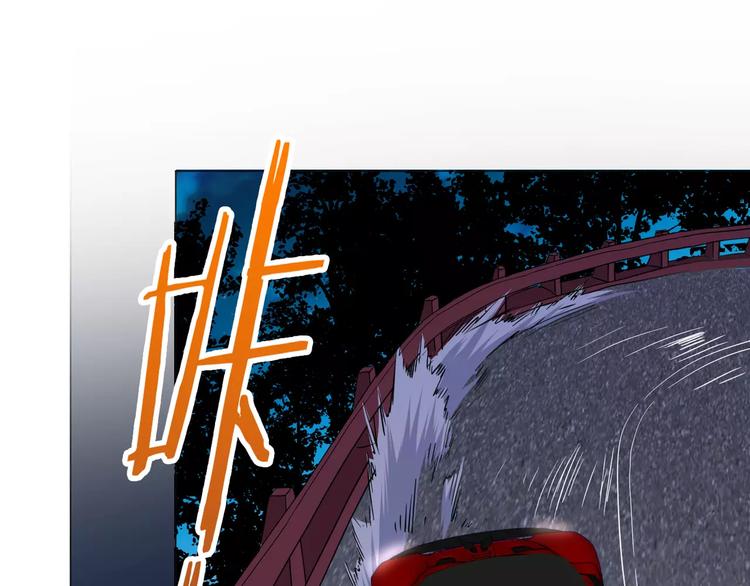 第27话 没时间解释了，快上车21