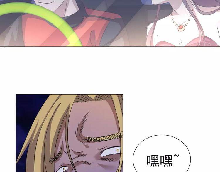 第27话 没时间解释了，快上车29