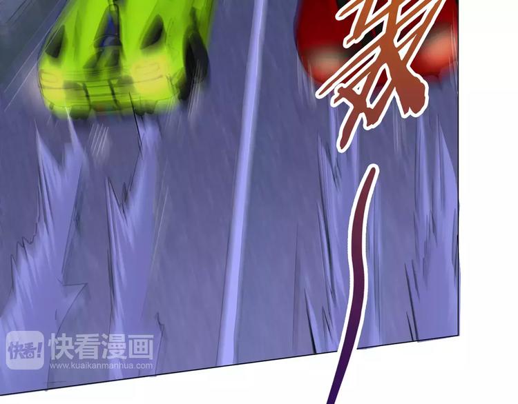 第27话 没时间解释了，快上车3