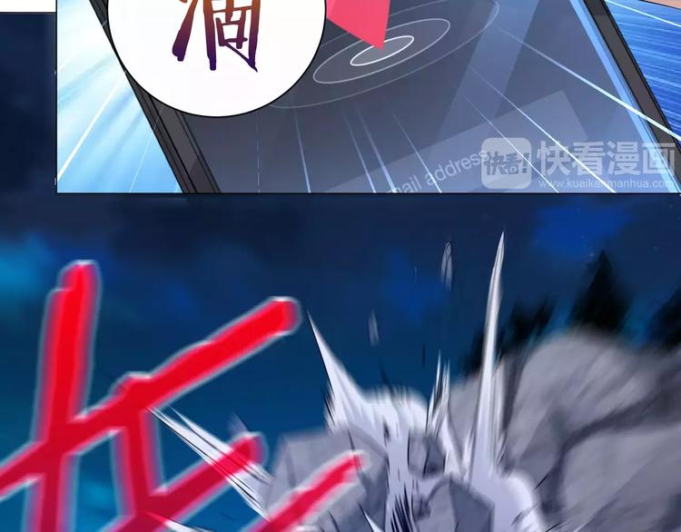 第27话 没时间解释了，快上车40