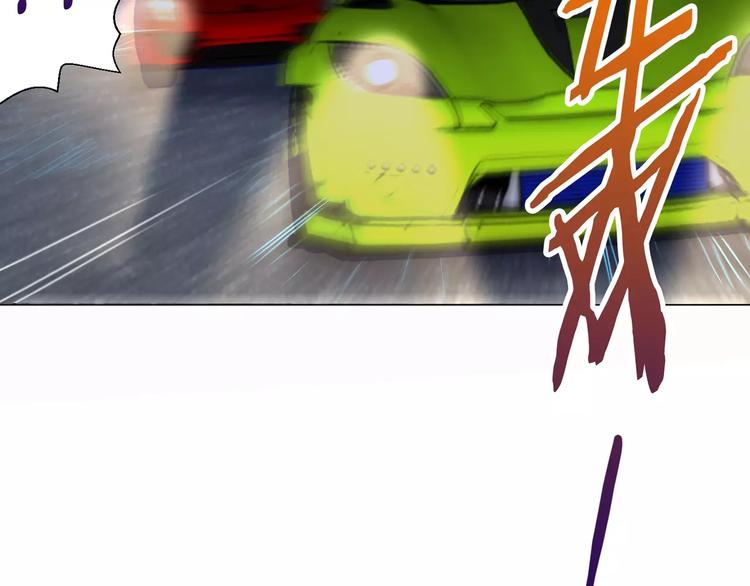 第27话 没时间解释了，快上车7