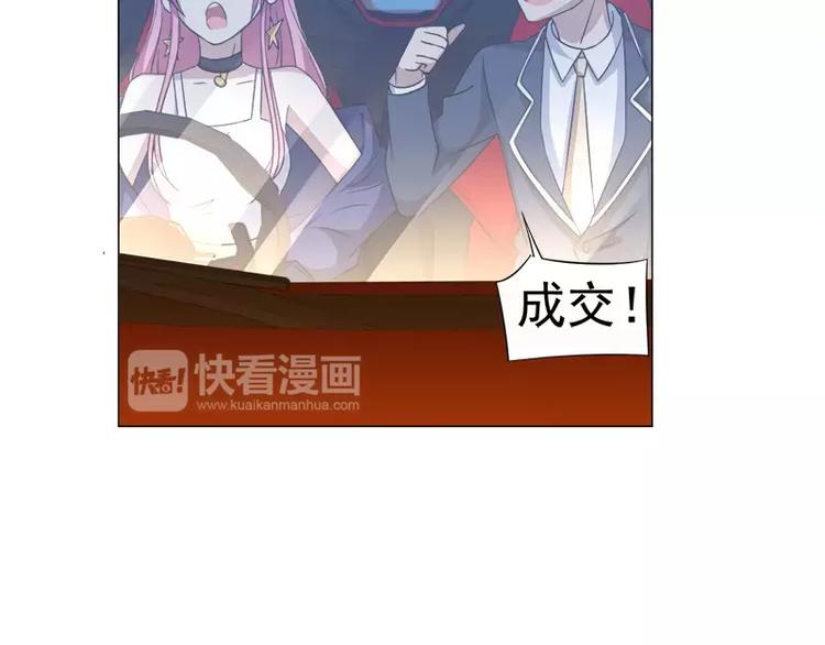 第28话 速度与激情22