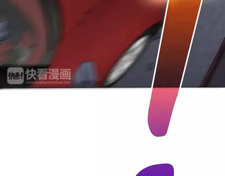 第28话 速度与激情41