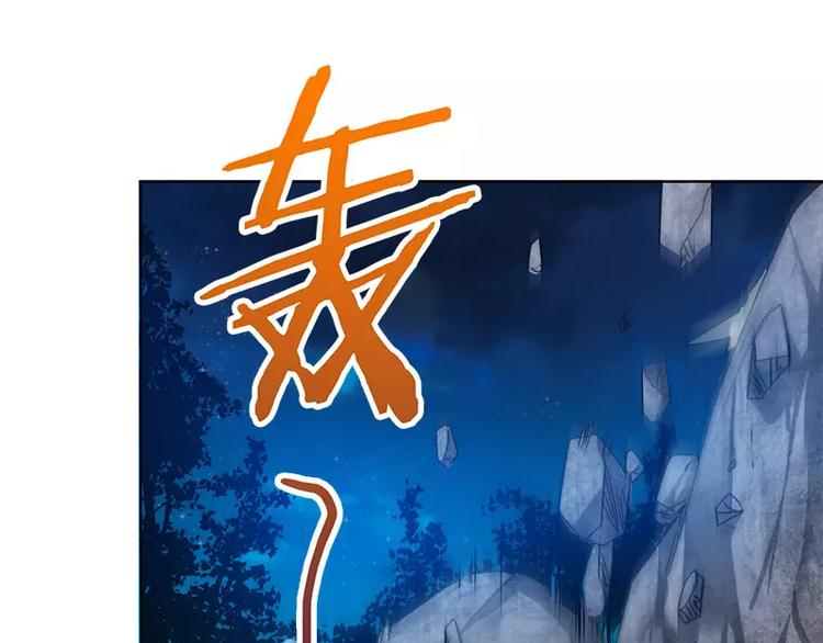 第28话 速度与激情8