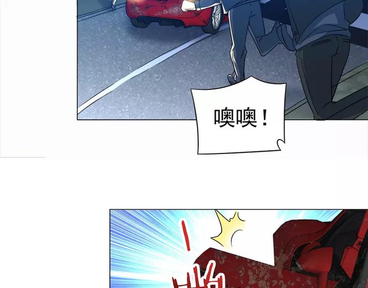 第29话 败家之犬19