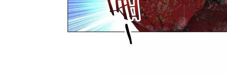 第29话 败家之犬20