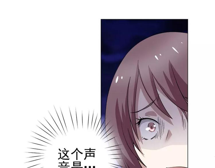 第30话 遥远的过去37