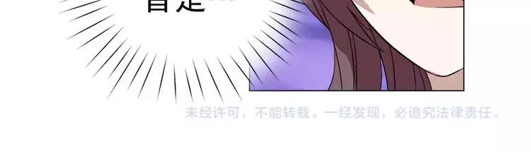 第30话 遥远的过去38