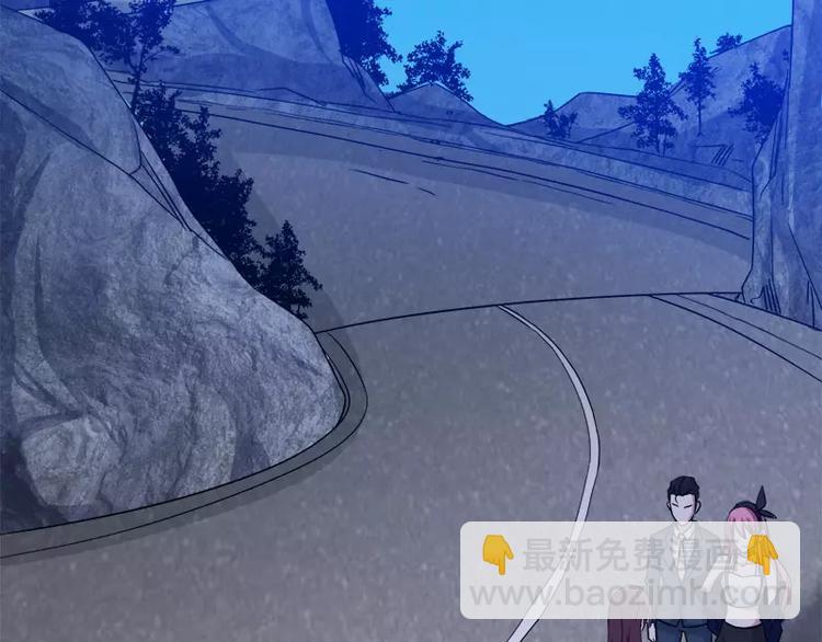 第31话 残酷的友谊28