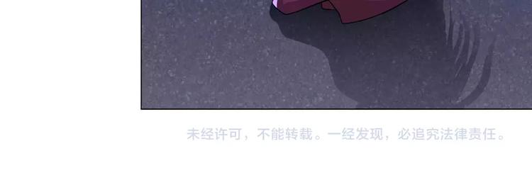 第31话 残酷的友谊45