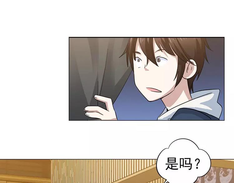 第32话 福冈夜市14