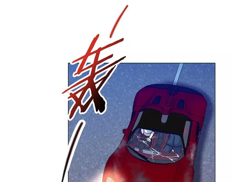 第32话 福冈夜市2