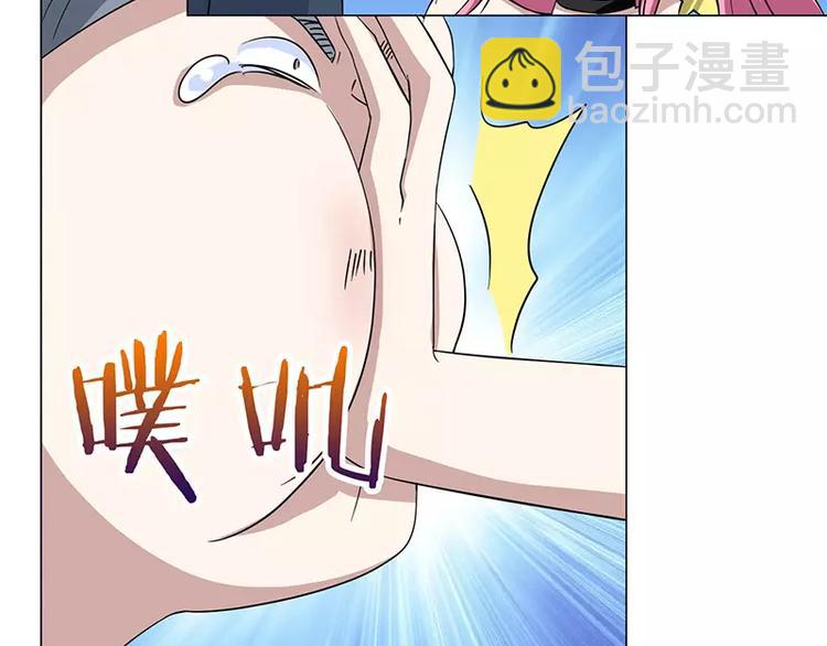 第32话 福冈夜市22