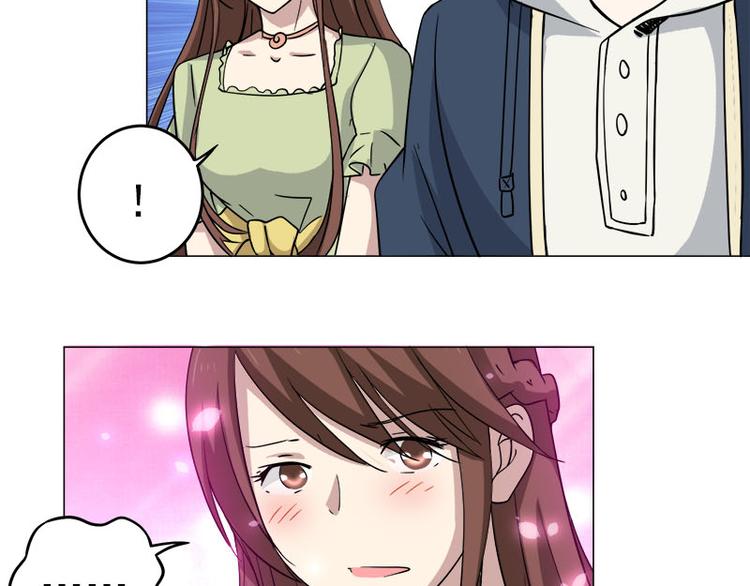 第35话 英雄救美10