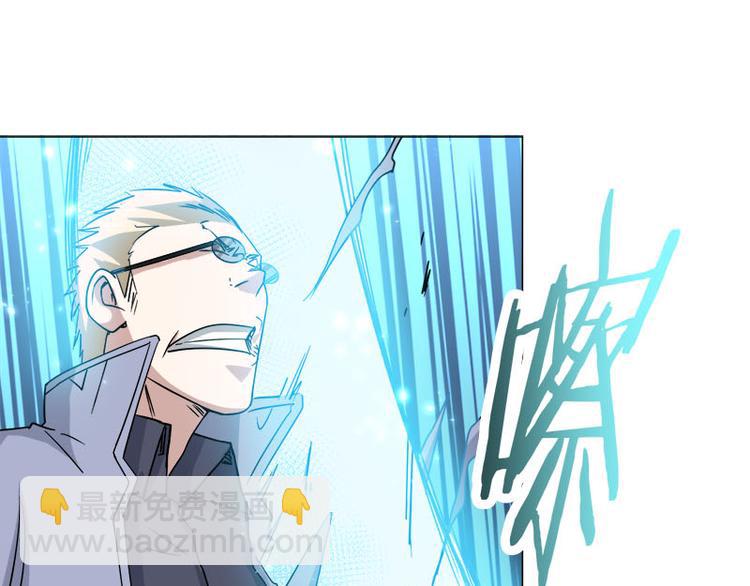 第35话 英雄救美2