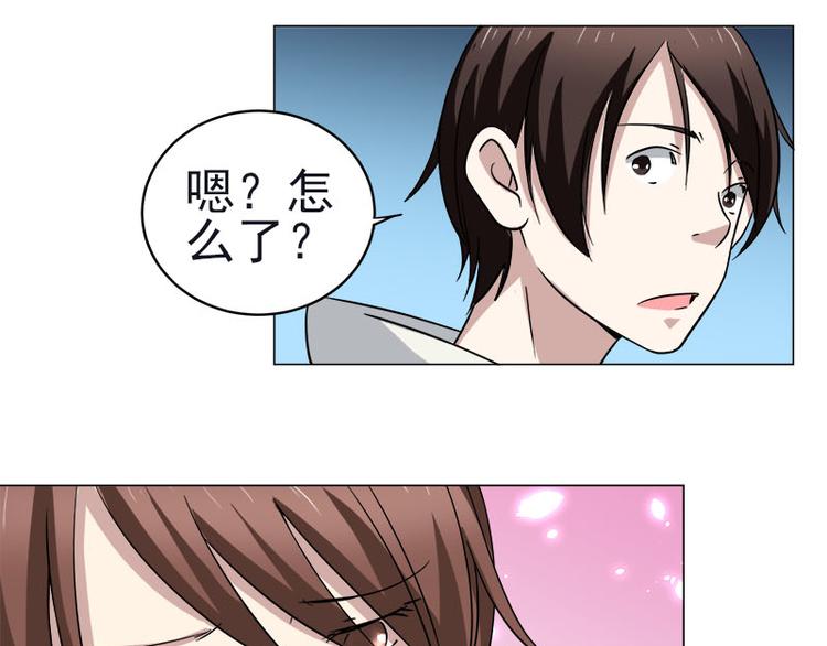第35话 英雄救美27