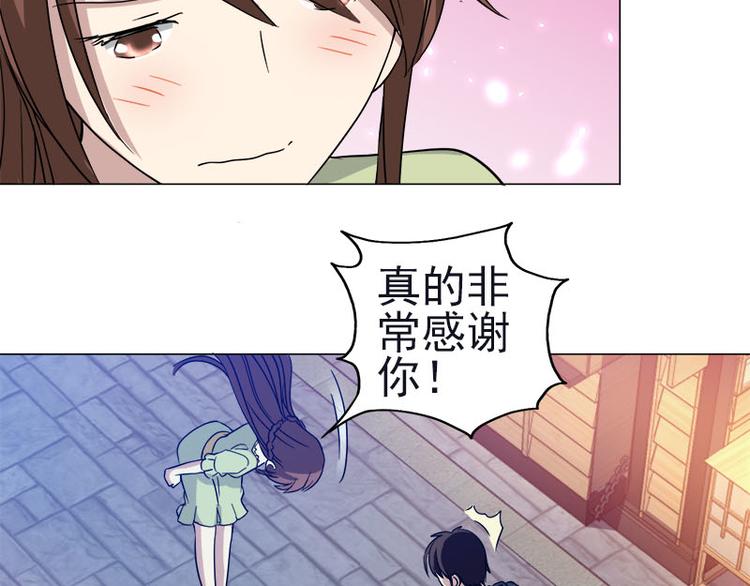 第35话 英雄救美28