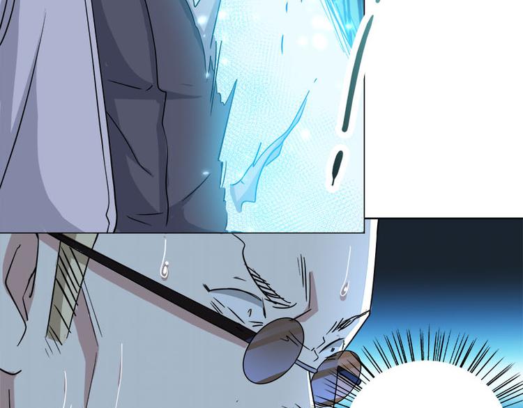 第35话 英雄救美3
