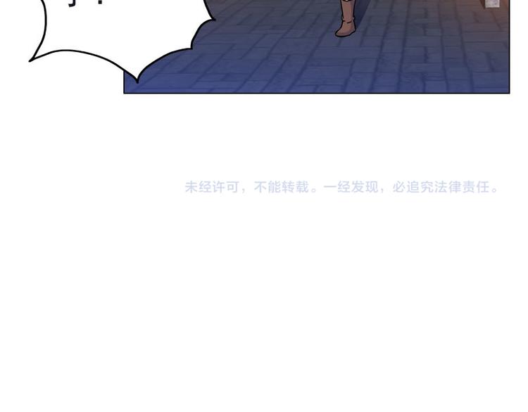 第35话 英雄救美37