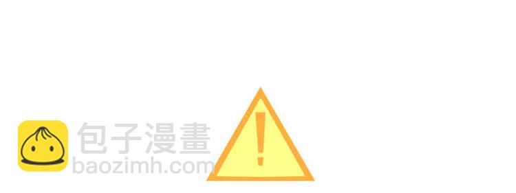 第35话 英雄救美39