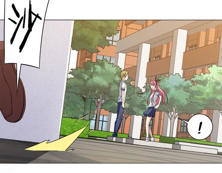 第35话 英雄救美48