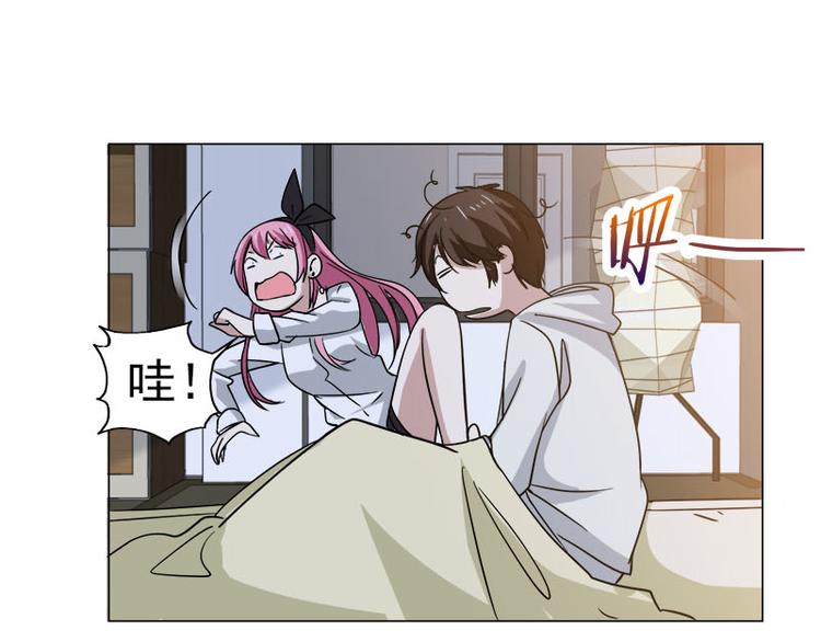 第36话 清晨大作战29