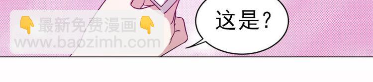 第36话 清晨大作战7