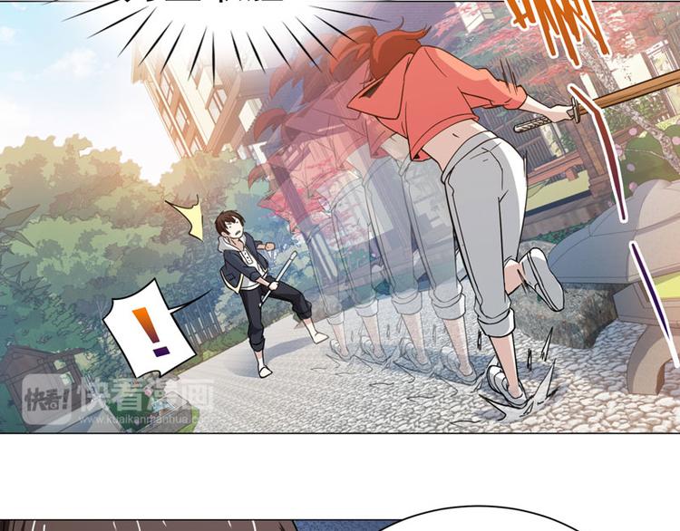第40话 香奈争夺战26