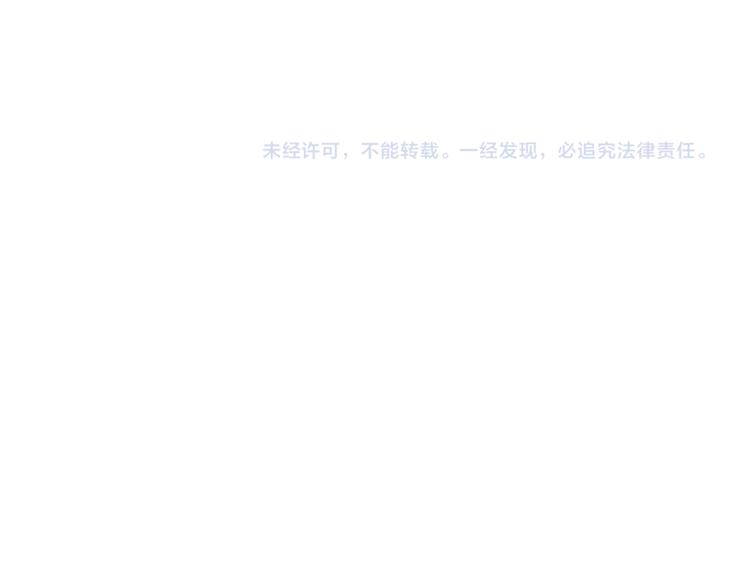 第40话 香奈争夺战30