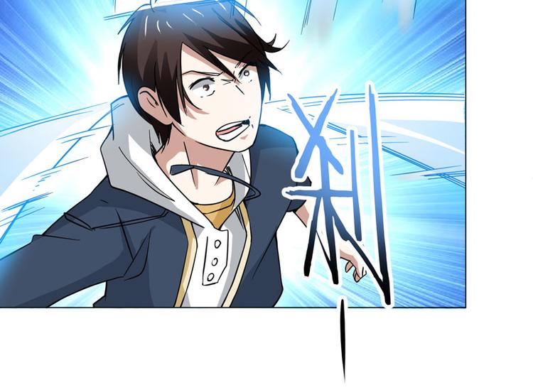 第44话 出奇制胜12