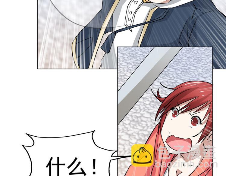第44话 出奇制胜15