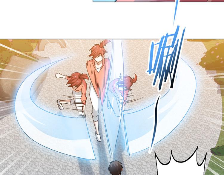 第44话 出奇制胜7