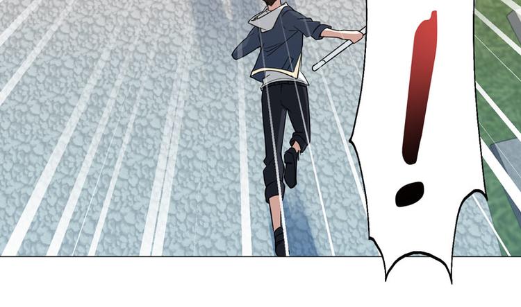 第44话 出奇制胜8