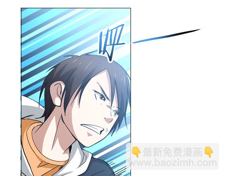 第44话 出奇制胜9