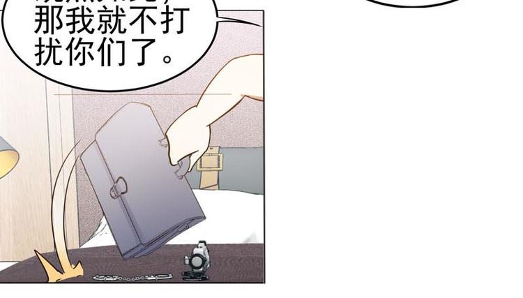 第48话 晴子的危机！25